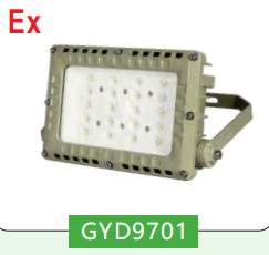 ATEX Onaylı Patlama Korumalı Led Işıklar Alev Korumalı Toz Korumalı WF2 200w Ip66