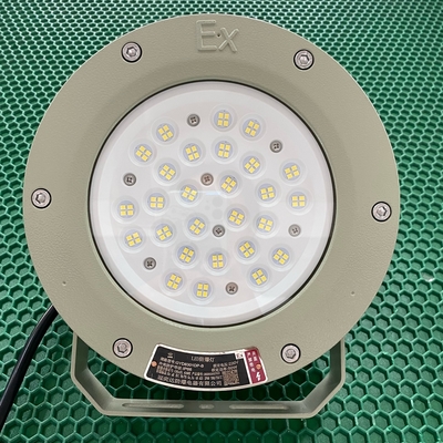 IP66 Patlama Korumalı LED Yüksek Körfez Işıkları Alüminyum Alaşımlı Muhafaza Döküm