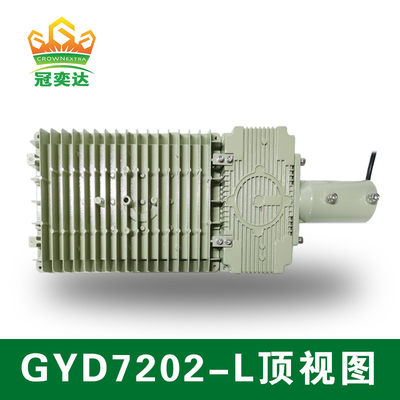100-277v Patlama Güvenli LED Işıklama 130lm/W 200w