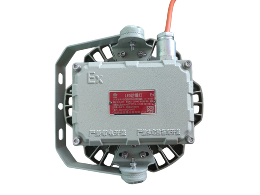 ATEX Patlama Dayanıklı Yüksek Kaynaklı LED Işık 180lm/w 50/100/200/250W 90-290V petrol sahası kimyasalları için EPC