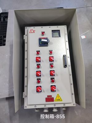 Aluminum Explosion Proof Flameproof Control Panel Enclosure | IIB T4 Distribution Control Panels