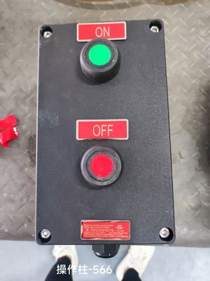 Tehlikeli ortamlar için özel GRP & ABS malzemesi ile Patlama Kanıtlı Kontrol Kutusu