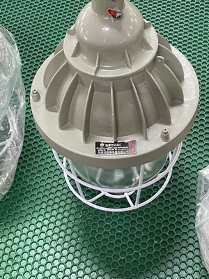 ATEX Patlama Karşıtı HID Fener 200W / 400W Tehlikeli Alanlar İçin