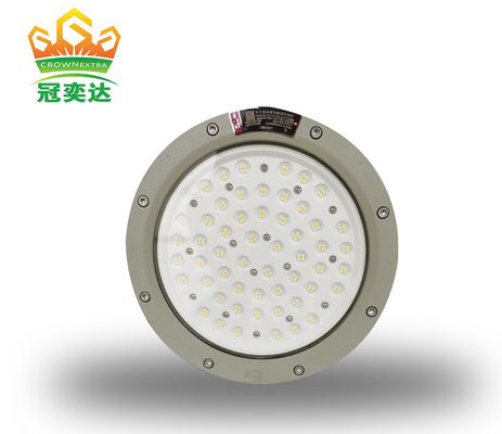 IP66 Patlama Dayanıklı LED Aydınlatma Dayanıklı ve Uzun Süren Aydınlatma