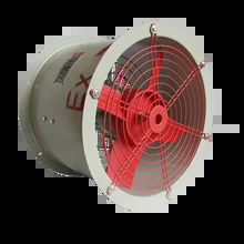 Parlaklık Dayanıklı Havalandırma Ventilatörü ExdIICT4 BFC Model 2.2-12.5 KW Soğutma Kapasitesi