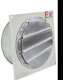 Parlaklık Dayanıklı Havalandırma Ventilatörü IP54 II 2G Ex Db IIC T6 Gb Alüminyum Alaşım Jaluzlar Perde 370W/550W/750W
