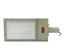Parlaklık ve çeşitli Montaj Seçenekleri ile 50W Ex Proof LED Sel Işığı