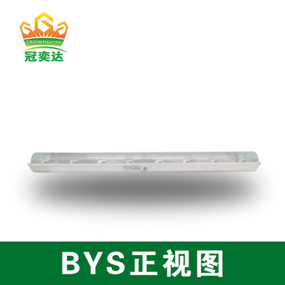 220v Patlama Dayanıklı LED Doğrusal Işık 100lm/W 18w
