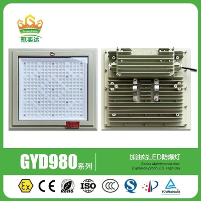 Bölge 2 Sertifikasyonu ile 120 Derece Patlama Kanıtlı LED Işıklandırma 3000-5700K 50/60Hz 100~250W