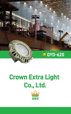 Rafineriler için ATEX CE RoHS LED Patlama Kanıtlı Işıklandırma Aygıtı