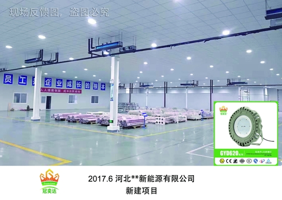 Rafineriler için ATEX CE RoHS LED Patlama Kanıtlı Işıklandırma Aygıtı