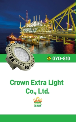 50w Patlamaya Dayanıklı LED Yüksek Tavan Aydınlatmaları Tahmini Teslim Süresi 3-5 İş Günü Renk Sıcaklığı 3000K/5700K