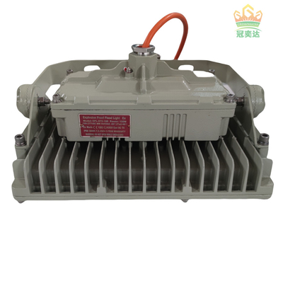 50W 100W 200W 250W Patlama Dayanıklı LED Sel Işığı Sertifikalı ATEX IECEx RoHS CNEX ISO9001