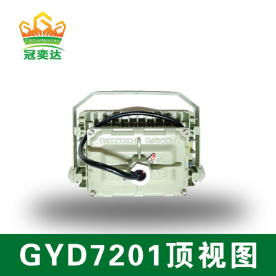 150w 140lm/W 6000-6500K Bölge1,2 ve Bölge21 için patlama geçirmez LED sel ışığı,22