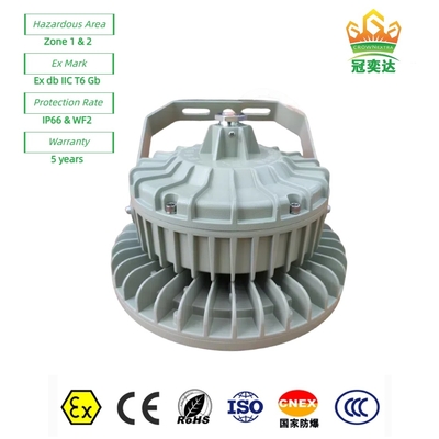 Ateş geçirmez LED Körfez Işığı Toz / Su geçirmez Tehlikeli Bölge 1 için MEANWELL Sürücüsü ile 175lm / watt