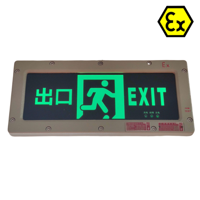 ATEX / IECEx / RoHS / CNEX / ISO9001 Sertifikalı Kompakt Patlama Dayanıklı 180min Acil Çıkış Fenerleri CRI ≥70 Tehlikeli Bölgeler için Özelleştirilebilir