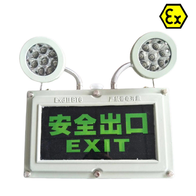 ATEX Safety LED Patlama Dayanıklı Çıkış Işığı Tehlikeli Bölge1 Div1 için RoHS onaylı OEM mevcut