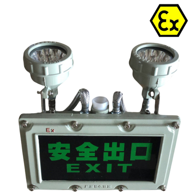 ATEX Safety LED Patlama Dayanıklı Çıkış Işığı Tehlikeli Bölge1 Div1 için RoHS onaylı OEM mevcut