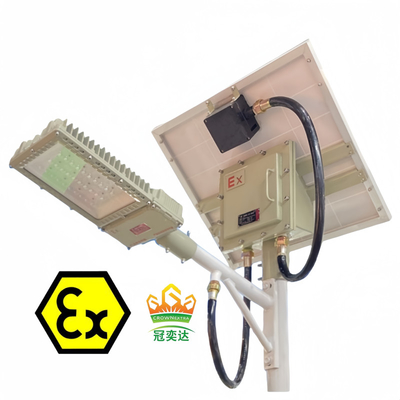 ATEX IECEx Patlama Dayanıklı Güneş LED Sokak Aydınlatması Alev Dayanıklı Deniz Kaliteli Alüminyum