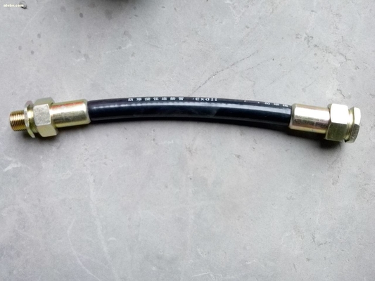 Ex IP66 koruması ile tehlikeli alanlar için esnek kanalı