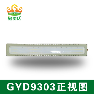 Patlama Dayanıklı LED Tüp 40W 50W 80W benzin istasyonları için