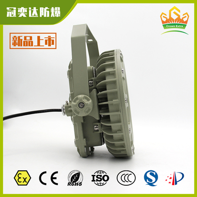 IP66 ATEX IECEx Patlamaya Dayanıklı LED Işık Armatürü | Petrol ve Gaz Sahaları, Boya Fabrikaları, Maden Tünelleri ve Enerji Santralleri için Patlamaya, Toza ve Neme Dayanıklı Aydınlatma