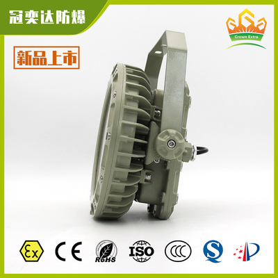 ATEX IECEx Bölge 1 ve 2 Sertifikalı Patlama Dayanıklı Endüstriyel LED Aydınlatma.