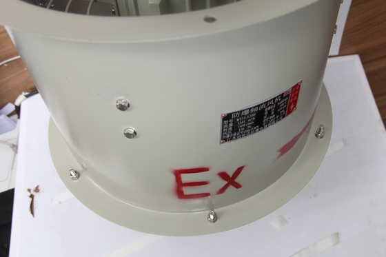 ATEX Sertifikalı Patlamaya Dayanıklı Eksenel Fan | Petrol, Gaz, Kimyasal Bölgeler için Enerji Tasarruflu Endüstriyel Havalandırma