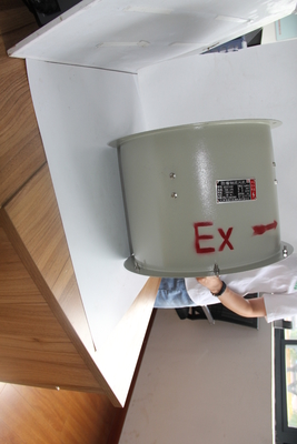ATEX Sertifikalı Patlamaya Dayanıklı Eksenel Fan | Petrol, Gaz, Kimyasal Bölgeler için Enerji Tasarruflu Endüstriyel Havalandırma