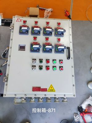 Ex IIC T6 Patlama Güvenli Kontrol Paneli IP66 Kimyasal tesis gaz istasyonu rafinerisi için Altın dökme alüminyum