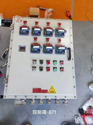 IP65 Patlama Koruması Panel Kutusu Toz Kaplama Donanım Alüminyum ≤225A voltaj patlamaya karşı paneller
