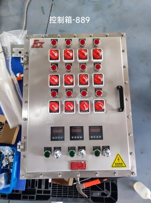 IP65 Patlama Koruması Panel Kutusu Toz Kaplama Donanım Alüminyum ≤225A voltaj patlamaya karşı paneller