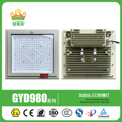 Patlama Dayanıklı LED Sel Işığı Endüstriyel Işık İhtiyaçları için Mükemmel Işık Çözümü