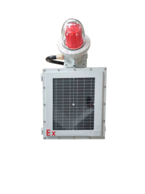 Yüksek Kaliteli Kırmızı/Şeffaf 5-40w Patlama Güvenli Havacılık Engellilik Işığı Tehlikeli Alanlar İçin Uçak Uyarısı Işığı