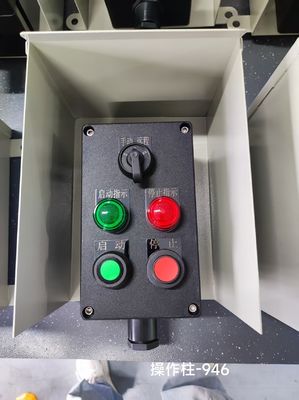 II 2 G Ex Db Eb IIC T6 Gb /II 2 D Ex Tb IIIC T80°C Db IP66 Ağır işlevli uygulamalar için patlama geçirmez panel kabını