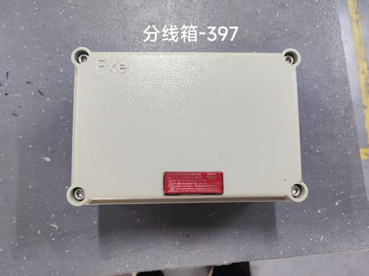 Explosion Proof Junction Box | Stainless Steel IP68, 80KPa for Hazardous Locations