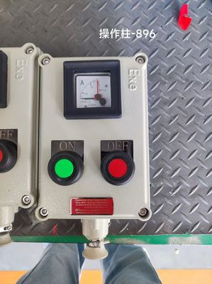 ATEX dökme alaminyum/ paslanmaz çelik 10A Patlama Güvenli Kontrol İstasyonu WF2