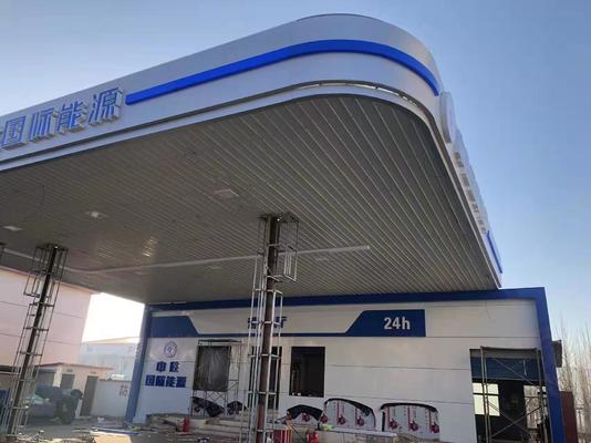 Kimyasal Endüstri için RoHS Sertifikalı Patlama LED Işığı ve Uzun Süren Performansı