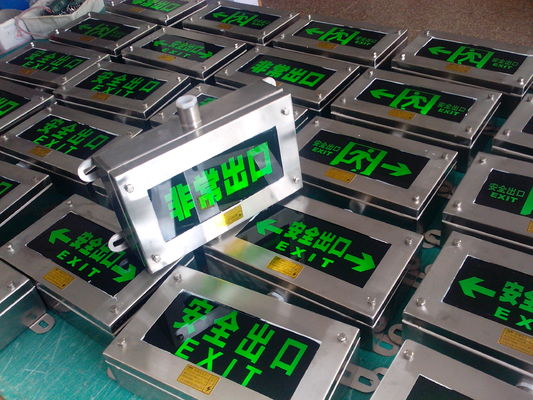 Tehlikeli Ortamlar için Endüstriyel Sınıf IP66 180 Dakika Acil Durum Süreli LED Çıkış İşareti, Acil Aydınlatma Fonksiyonlu