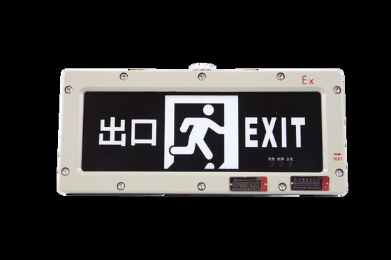 Tehlikeli Bölge Alev Geçirmez Acil Durum Işığı 3W Şarj Edilebilir 3.6V 180 dakika Acil Durum Süresi Desen Özelleştirilmiş